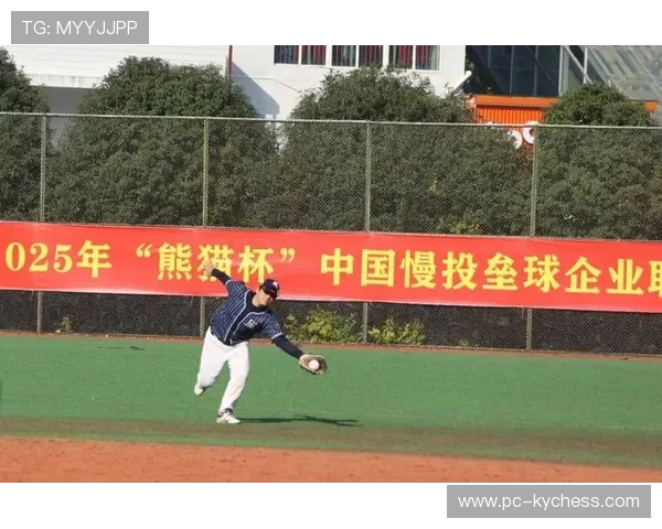 南京工业大学承办熊猫杯华东分区赛,推动高校垒球普及 南京工业大学承办熊猫杯华东分区赛,推动高校垒球普及