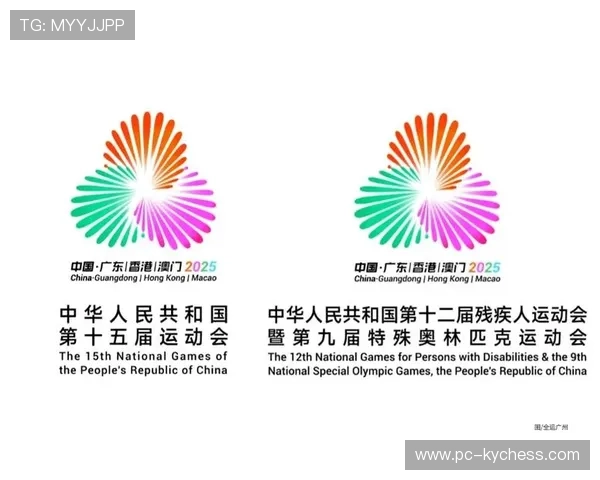 全国残特奥会粤港澳三地开幕,7218名运动员创参赛规模新高